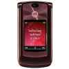 Deblocare Motorola V9 RAZR2