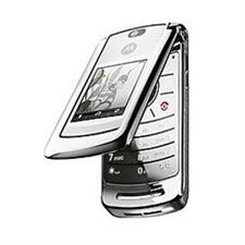 Débloquer Motorola V8 SLVR