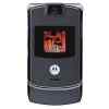 Unlock Motorola V3xxR J