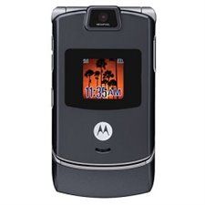 Motorola V3xxR J függetlenítés