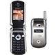 Unlock Motorola V267p