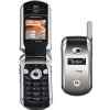 Motorola V267p Entsperren