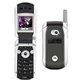 Unlock Motorola V265