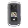 ????????????? Motorola V1075