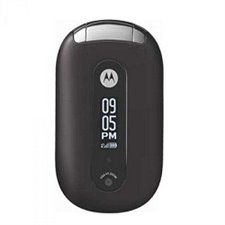 Motorola U6c Entsperren