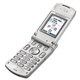 Simlock Motorola T720