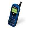 Unlock Motorola T2688