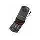 Motorola StarTac 8500 Entsperren