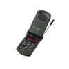 Deblocare Motorola StarTac 8000