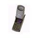 Unlock Motorola StarTac 75+