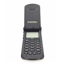 Deblocare Motorola Startac 70