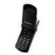 Deblocare Motorola StarTac 6000