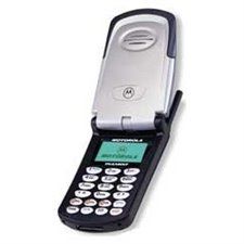 Motorola P8160 függetlenítés