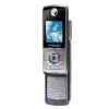 Unlock Motorola MS400