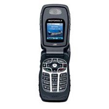 Motorola i560 Entsperren