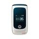 Motorola EM330 függetlenítés