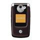 Unlock Motorola E895