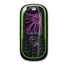 Débloquer Motorola E1060