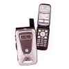 Deblocare Motorola CN620