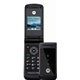 Unlock Motorola C260