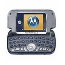 Débloquer Motorola A360