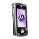 Deblocare Motorola A1010