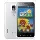 LG Optimus Big LU6800 entsperren