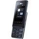 Simlock LG KF690