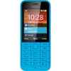 Simlock Nokia 220