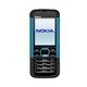 Nokia 5000 Entsperren 