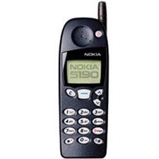 Nokia 5190 fggetlenˇt‚s 