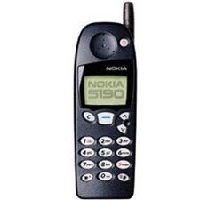 ????????????? Nokia 5190 