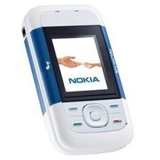 Deblocare Nokia 5200 