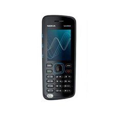 Nokia 5220 XpressMusic fggetlenˇt‚s 