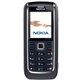 desbloquear Nokia 6151 