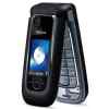 Deblocare Nokia 6263 