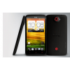 Simlock HTC One X+, S728e, Endeavor C2