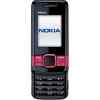 ? C˘mo liberar el tel‚fono Nokia 7100 Supernova 