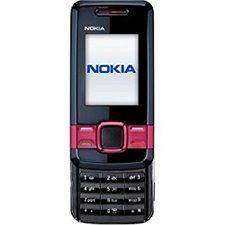 D‚bloquer Nokia 7100 Supernova