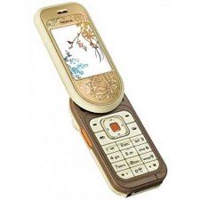 Deblocare Nokia 7370 