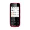 Nokia Nokia Asha 203 Entsperren 