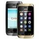 Unlock Nokia Asha 310