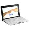 Nokia Booklet 3G Entsperren 