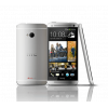 Unlock HTC One, 801e, 801n, 801c, 801s, HTC M7