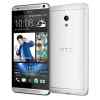 Unlock HTC Desire 700 Dual SIM