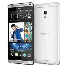 Unlock HTC Desire 700 Dual SIM