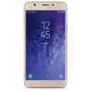 Deblocare Samsung Galaxy J7 Refine 