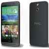 Unlock HTC One E8, One Vogue Edition