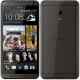 Unlock HTC Desire 616 Dual SIM