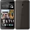 Simlock HTC Desire 616 Dual SIM